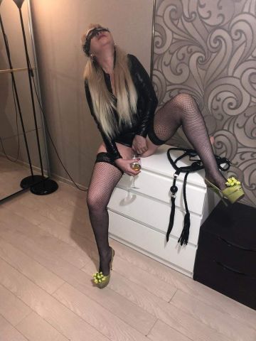 Регина Соблазнительная Реал Охотск